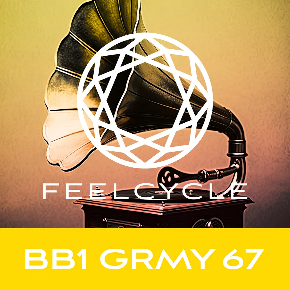 BB1 GRMY 67
