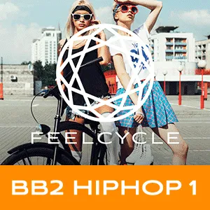 BB2 HIPHOP 1