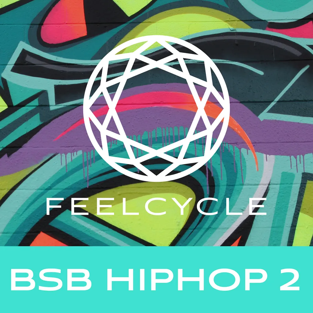 BSB HIPHOP 2
