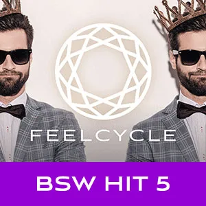 BSW HIT 5
