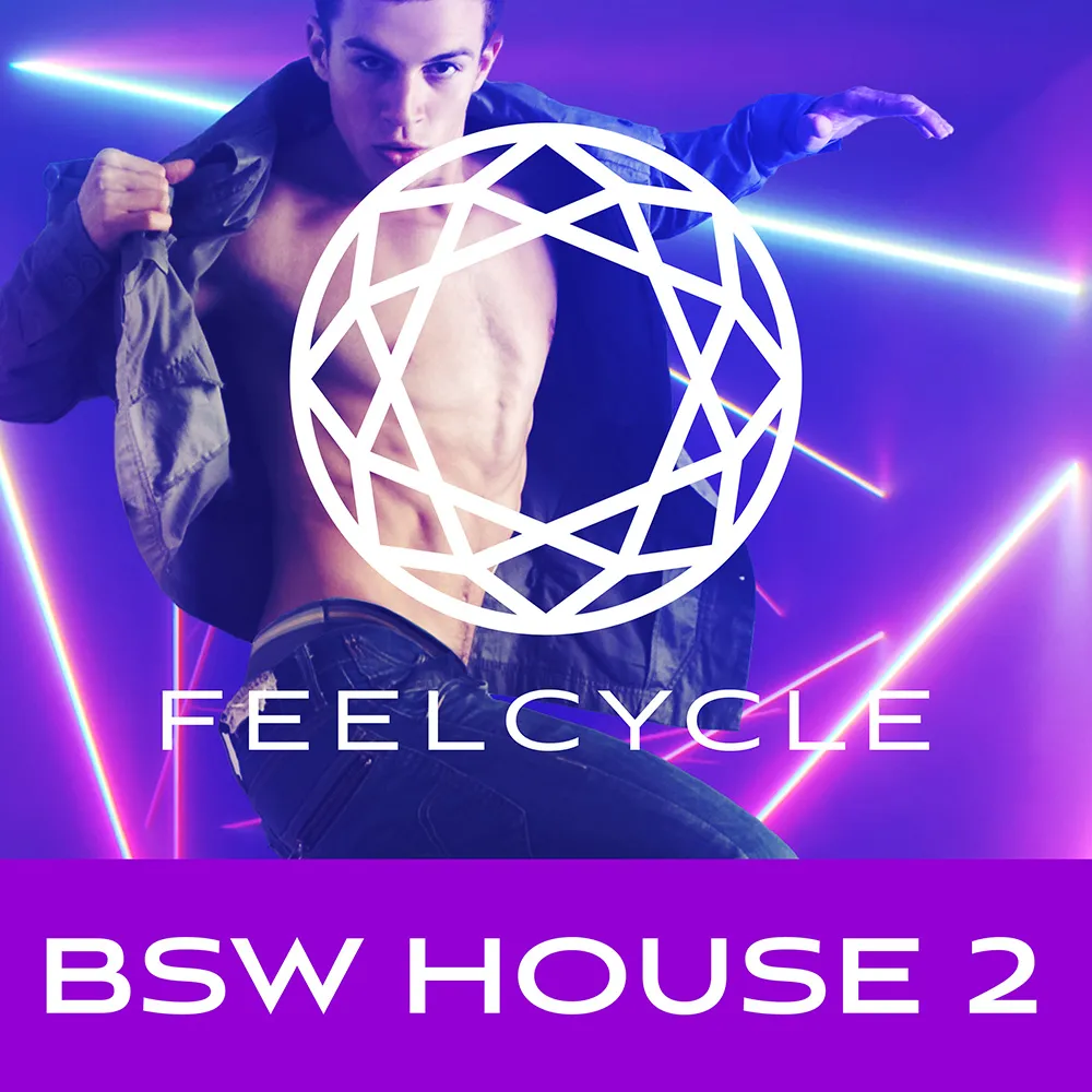 BSW HOUSE 2