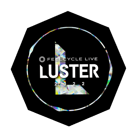 LUSTER