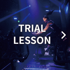 TRIAL LESSON