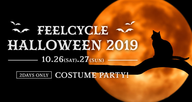 FEELCYCLE HALLOWEEN 2019