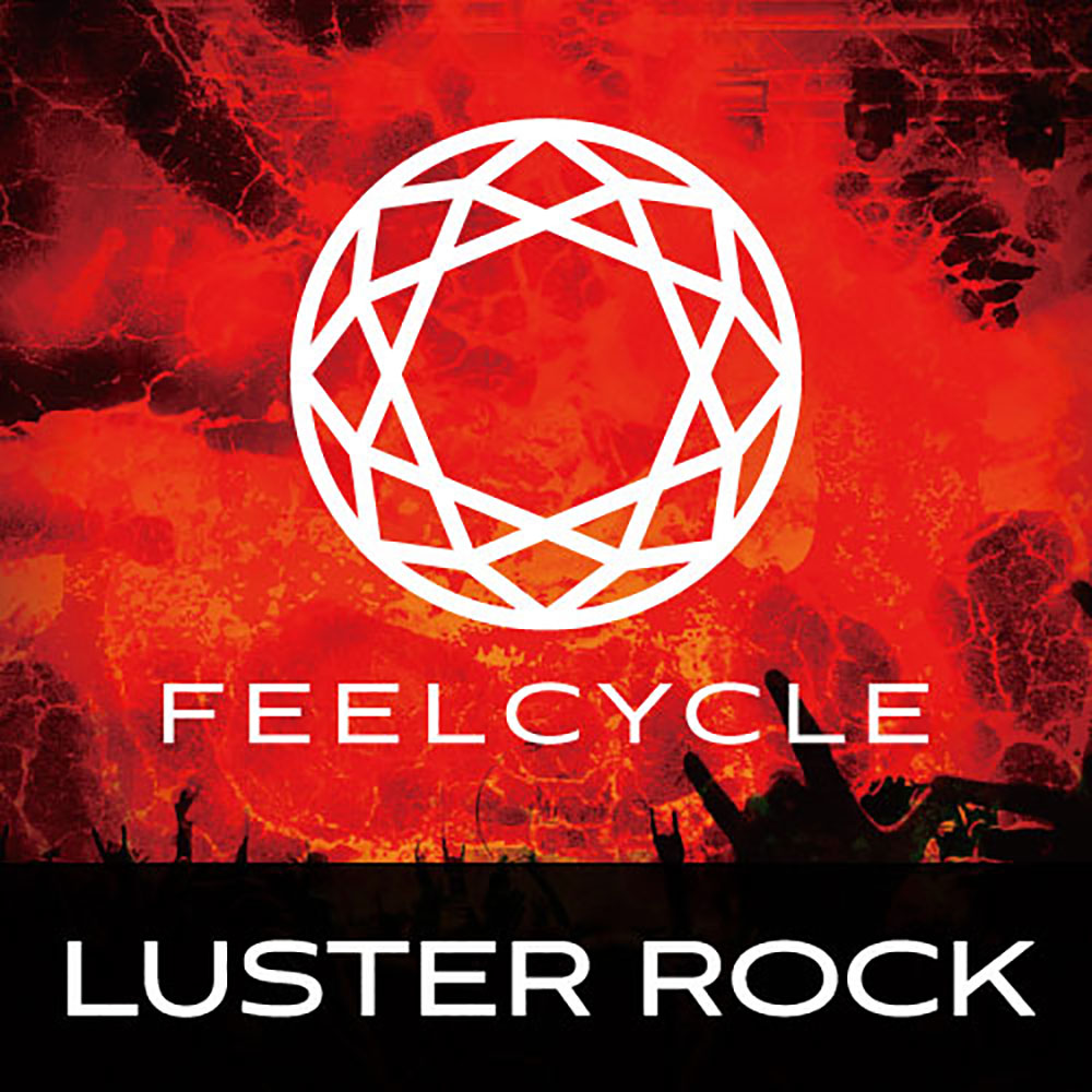 LUSTER ROCK